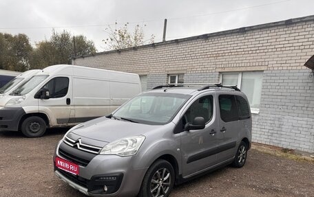 Citroen Berlingo II рестайлинг, 2018 год, 1 150 000 рублей, 1 фотография