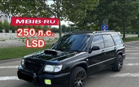 Subaru Forester, 1997 год, 850 000 рублей, 1 фотография