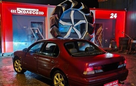 Nissan Maxima IV, 1999 год, 450 000 рублей, 1 фотография