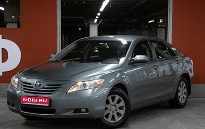 Toyota Camry, 2006 год, 1 298 000 рублей, 1 фотография