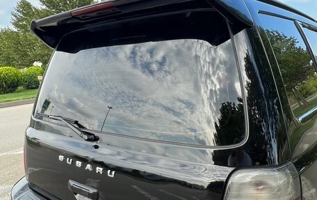 Subaru Forester, 1997 год, 850 000 рублей, 16 фотография