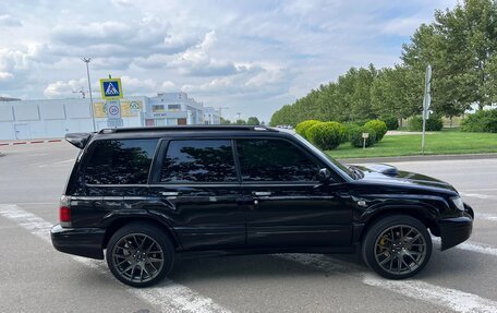 Subaru Forester, 1997 год, 850 000 рублей, 22 фотография