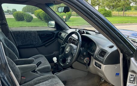 Subaru Forester, 1997 год, 850 000 рублей, 25 фотография