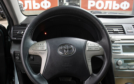 Toyota Camry, 2006 год, 1 298 000 рублей, 17 фотография