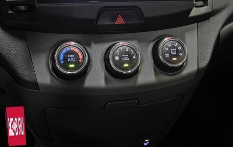 Hyundai Elantra IV, 2008 год, 649 000 рублей, 21 фотография