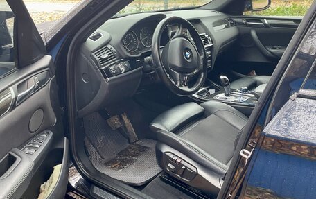 BMW X4, 2016 год, 2 850 000 рублей, 8 фотография