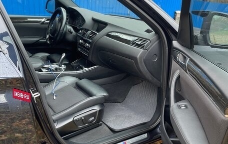 BMW X4, 2016 год, 2 850 000 рублей, 7 фотография