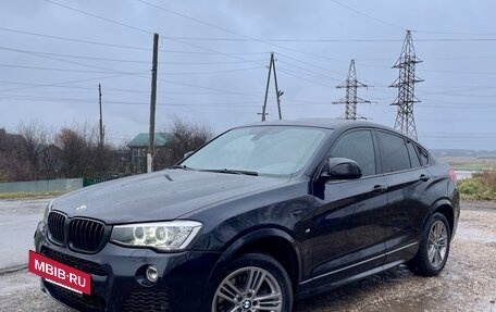 BMW X4, 2016 год, 2 850 000 рублей, 5 фотография