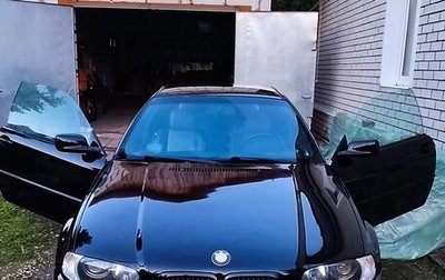 BMW 3 серия, 1999 год, 300 000 рублей, 1 фотография