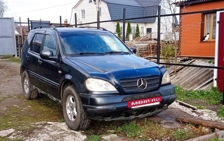 Mercedes-Benz M-Класс, 1998 год, 650 000 рублей, 3 фотография