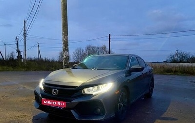 Honda Civic IX, 2018 год, 1 653 000 рублей, 1 фотография