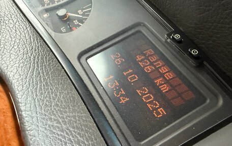 Opel Omega B, 1998 год, 270 000 рублей, 19 фотография