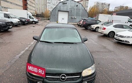 Opel Omega B, 1998 год, 270 000 рублей, 26 фотография