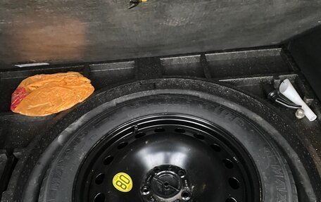 Ford Kuga III, 2014 год, 955 000 рублей, 7 фотография