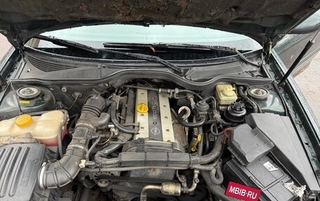 Opel Omega B, 1998 год, 270 000 рублей, 40 фотография