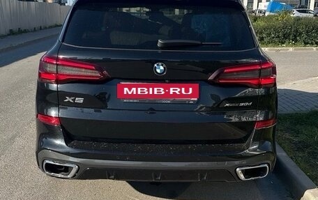 BMW X5, 2021 год, 8 400 000 рублей, 2 фотография