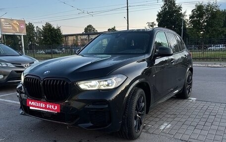 BMW X5, 2021 год, 8 400 000 рублей, 3 фотография