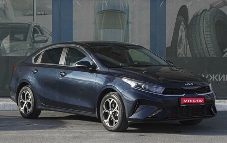 KIA Cerato IV, 2021 год, 2 049 000 рублей, 1 фотография