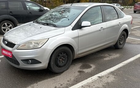 Ford Focus II рестайлинг, 2011 год, 470 000 рублей, 1 фотография