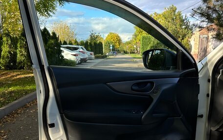 Nissan Qashqai, 2021 год, 1 800 000 рублей, 7 фотография