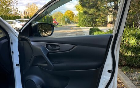 Nissan Qashqai, 2021 год, 1 800 000 рублей, 8 фотография