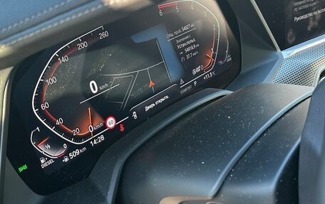 BMW X5, 2021 год, 8 400 000 рублей, 13 фотография