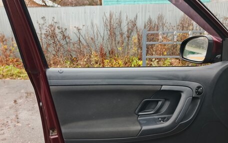 Skoda Fabia II, 2012 год, 490 000 рублей, 32 фотография