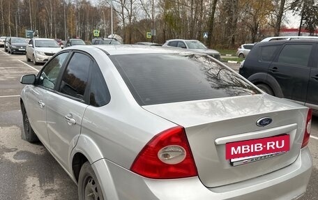 Ford Focus II рестайлинг, 2011 год, 470 000 рублей, 6 фотография
