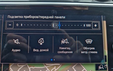 Volkswagen Tiguan II, 2021 год, 3 700 000 рублей, 26 фотография