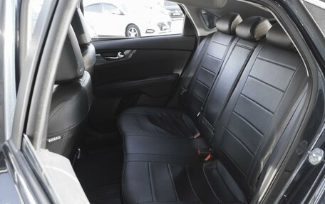 KIA Cerato IV, 2021 год, 2 049 000 рублей, 9 фотография