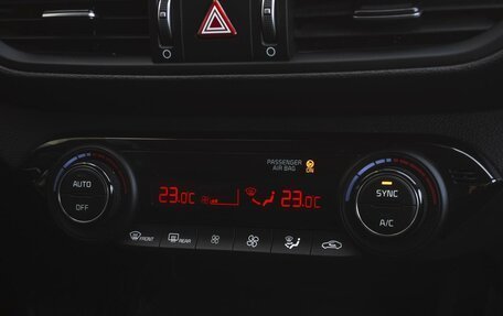 KIA Cerato IV, 2021 год, 2 049 000 рублей, 12 фотография