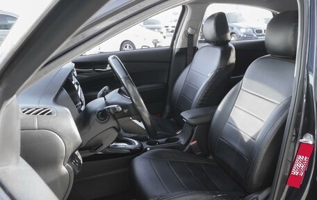 KIA Cerato IV, 2021 год, 2 049 000 рублей, 10 фотография