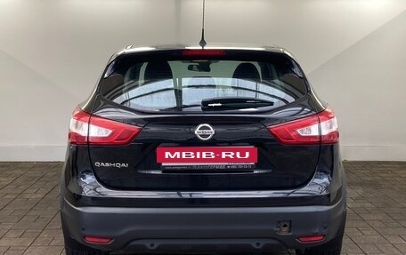 Nissan Qashqai, 2016 год, 1 450 000 рублей, 3 фотография