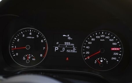 KIA Cerato IV, 2021 год, 2 049 000 рублей, 15 фотография