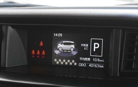 Toyota Tank I, 2019 год, 1 249 000 рублей, 14 фотография