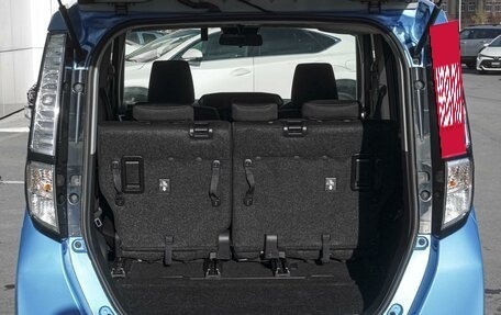 Toyota Tank I, 2019 год, 1 249 000 рублей, 18 фотография