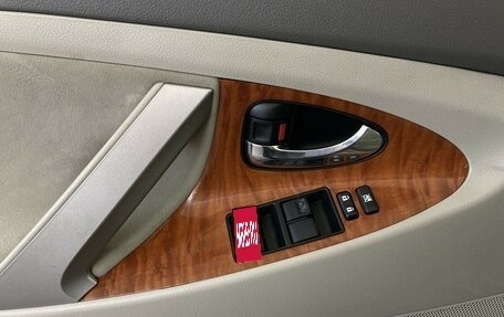 Toyota Camry, 2008 год, 1 150 000 рублей, 10 фотография