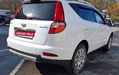 Geely Emgrand X7 I, 2016 год, 720 000 рублей, 3 фотография