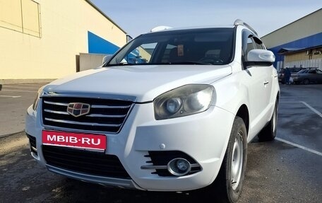 Geely Emgrand X7 I, 2016 год, 720 000 рублей, 1 фотография