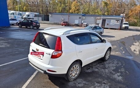 Geely Emgrand X7 I, 2016 год, 720 000 рублей, 9 фотография