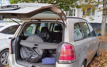 Opel Zafira B, 2006 год, 350 000 рублей, 6 фотография