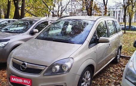Opel Zafira B, 2006 год, 350 000 рублей, 2 фотография