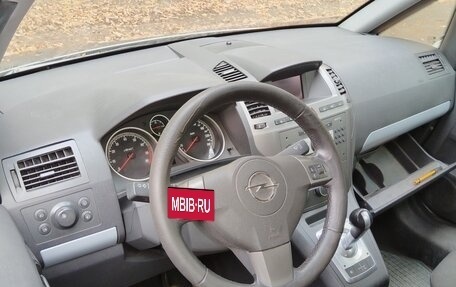 Opel Zafira B, 2006 год, 350 000 рублей, 7 фотография