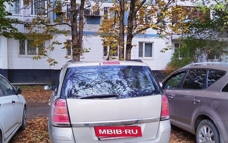 Opel Zafira B, 2006 год, 350 000 рублей, 4 фотография