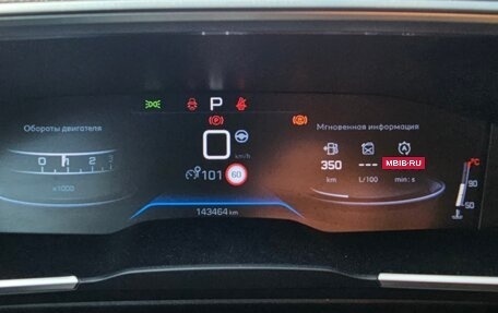 Peugeot 508 II, 2019 год, 2 050 000 рублей, 18 фотография