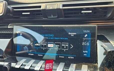 Peugeot 508 II, 2019 год, 2 050 000 рублей, 16 фотография