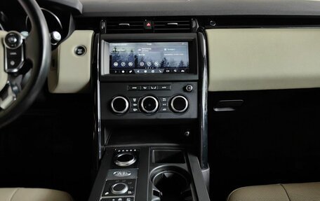 Land Rover Discovery IV, 2018 год, 3 099 000 рублей, 15 фотография