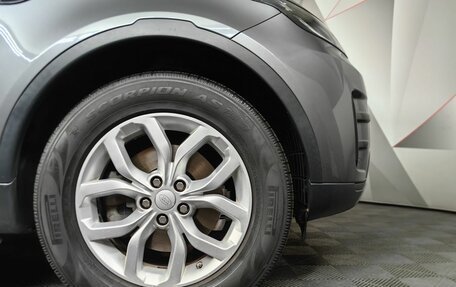 Land Rover Discovery IV, 2018 год, 3 099 000 рублей, 9 фотография