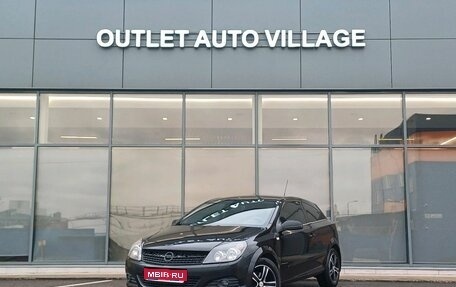 Opel Astra H, 2009 год, 449 000 рублей, 1 фотография