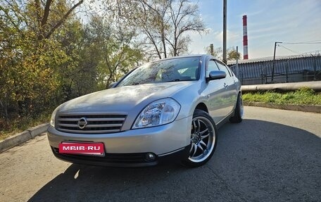 Nissan Teana, 2004 год, 700 000 рублей, 23 фотография